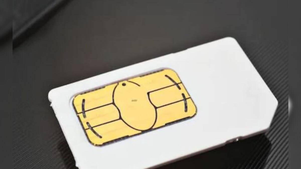 SIM Card Verification Rule সর্বাধিক কতগুলি সিম নিতে পারবেন একজন