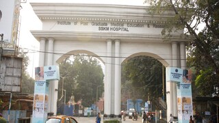 এসএসকেএম হাসপাতাল। ফাইল ছবি। 