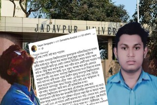প্রথম বর্ষের অভিজ্ঞতা শেয়ার ছাত্রের