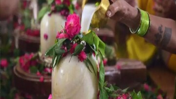 প্রতীকী