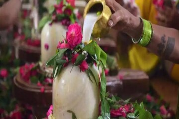 প্রতীকী