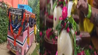 শ্রাবণ সোমবার। শ্রাবণ সোমবার।