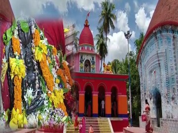 ‘এই’
