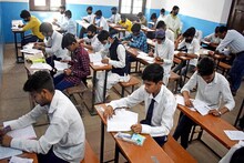 বছরে দু'বার বোর্ডের পরীক্ষা, পাঠক্রমে হবে বিরাট বদল! শিক্ষামন্ত্রকের নয়া নির্দেশ