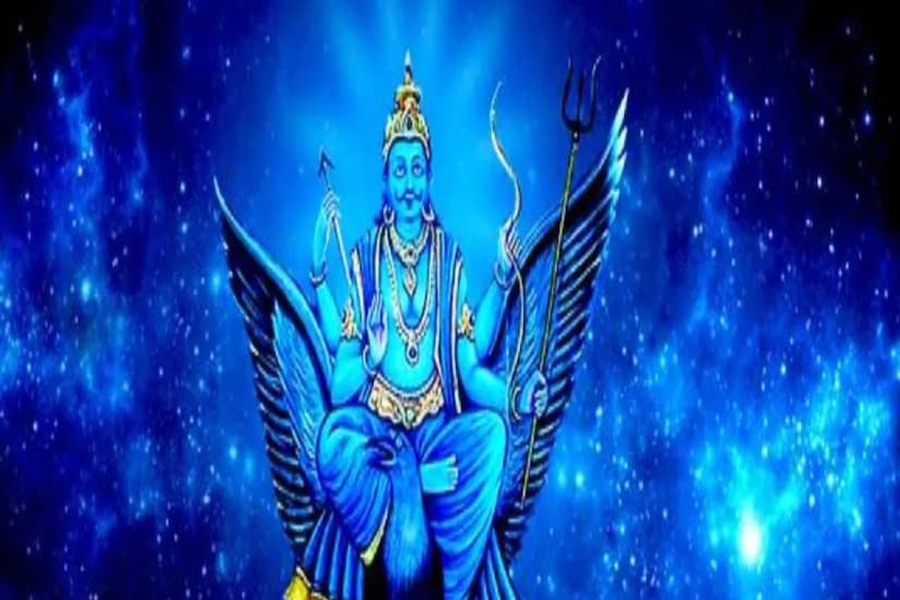 জ্যোতিষশাস্ত্র অনুসারে, যাঁদের কুন্ডলীতে কেন্দ্রীয় ত্রিকোণ রাজা যোগ রয়েছে, তাঁরা অনেক ক্ষেত্রে সাফল্য পেতে পারেন। এ ছাড়া তাঁরা সামাজিক সম্মান ও প্রতিপত্তি লাভ করবেন এই সময়ে। (প্রতীকী ছবি)