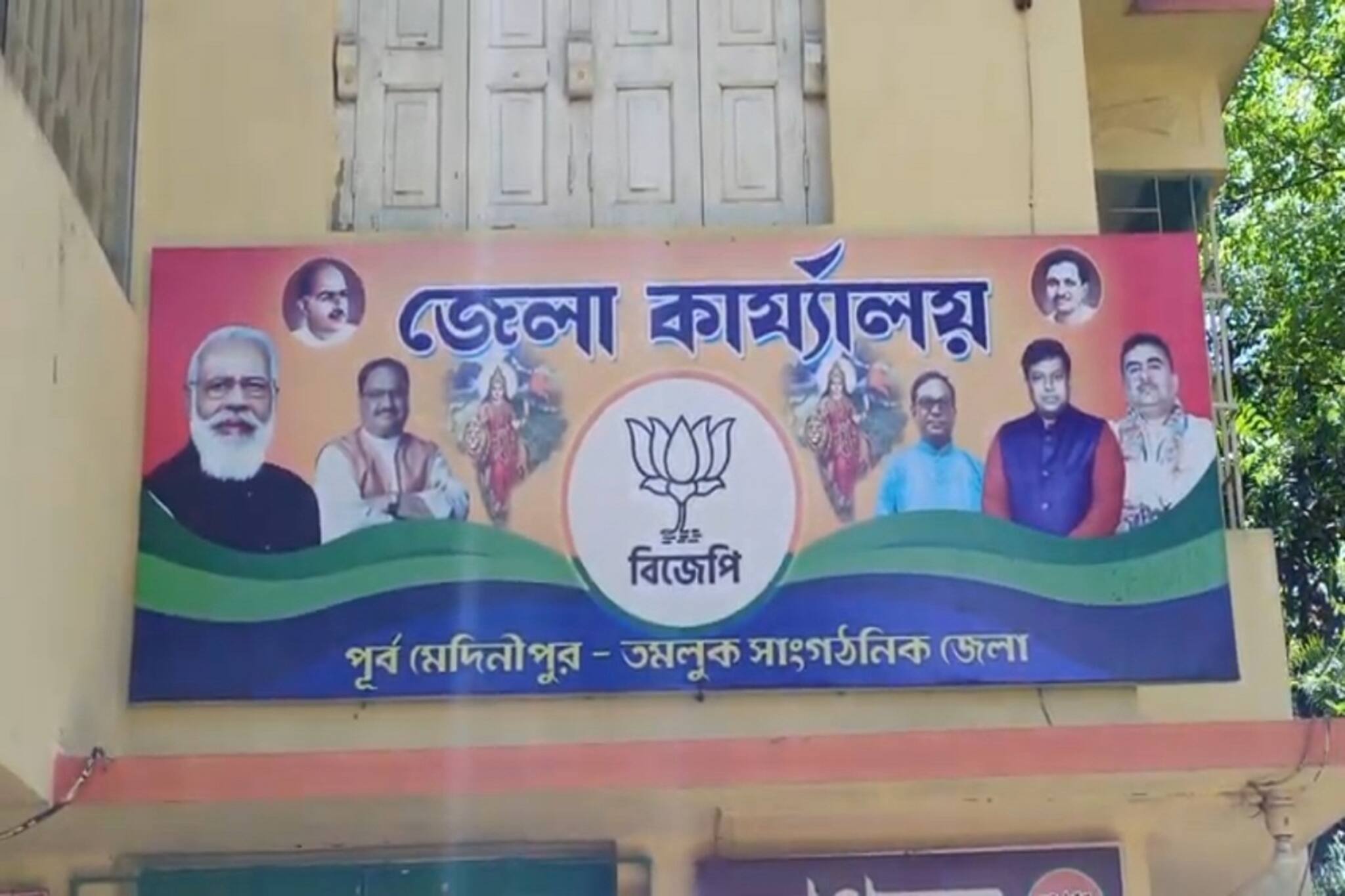 শুভেন্দুর জেলায় বিজেপির সভাপতি বদল! কারণ নিয়ে ধোঁয়াশায় গেরুয়া শিবির