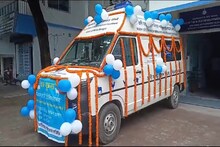 পশু চিকিৎসার নতুন দিগন্ত, চালু হল ভ্রাম্যমাণ পশু চিকিৎসালয়