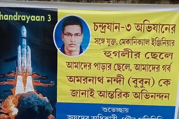 পাড়ার