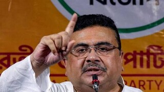 কেন্দ্রীয় অর্থ মন্ত্রকের একটি বিজ্ঞপ্তিকে স্বাগত জানিয়ে ট্যুইট করলেন বিরোধী দলনেতা শুভেন্দু অধিকারী (File Photo) কেন্দ্রীয় অর্থ মন্ত্রকের একটি বিজ্ঞপ্তিকে স্বাগত জানিয়ে ট্যুইট করলেন বিরোধী দলনেতা শুভেন্দু অধিকারী (File Photo)