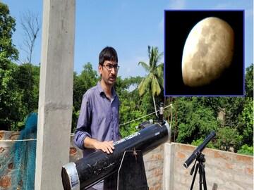 পিভিসি