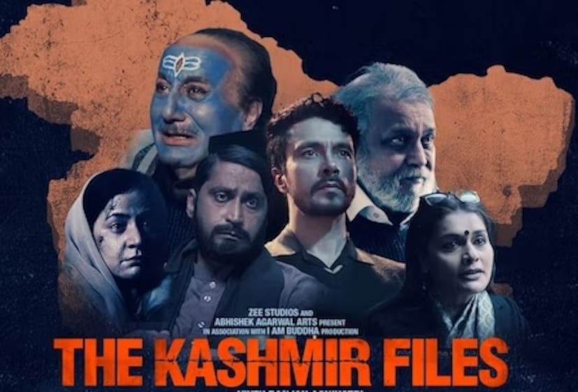 ২০২২ সালে মুক্তি পাওয়া ব্লকবাস্টার ছবি ‘কাশ্মীর ফাইলস’-এ মিঠুনের অভিনয় মন জয় করেছে। বিবেক অগ্নিহোত্রী পরিচালিত এই ছবির বাজেট ছিল ২৫ কোটি টাকা। তবে এর বক্স অফিস কালেকশন ২৩৭ কোটি টাকা ছাপিয়ে গিয়েছে। আর শুধু হিন্দি ছবিতেই নয়, টলিউড ইন্ডাস্ট্রিতেও বেশ সক্রিয় তিনি। ‘প্রজাপতি’ ছবিতে তাঁর অভিনয় আরও একবার মুগ্ধ করেছে ভক্তদের। বর্তমানে অভিনেতার হাতে রয়েছে আরও অনেক ছবির কাজ।