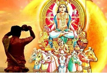 রাশি পরিবর্তন করছেন সূর্যদেব, সিংহ সংক্রান্তিতে উজ্জ্বল হতে চলেছে এই দুই রাশির ভাগ্য!