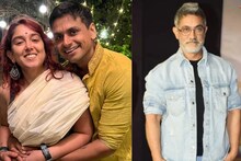 বিয়ের তারিখ ঘোষণা ইরা খানের! আমির খানের পরিবারে কি শীঘ্রই বাজবে বিয়ের সানাই?