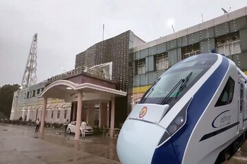 বন্দে