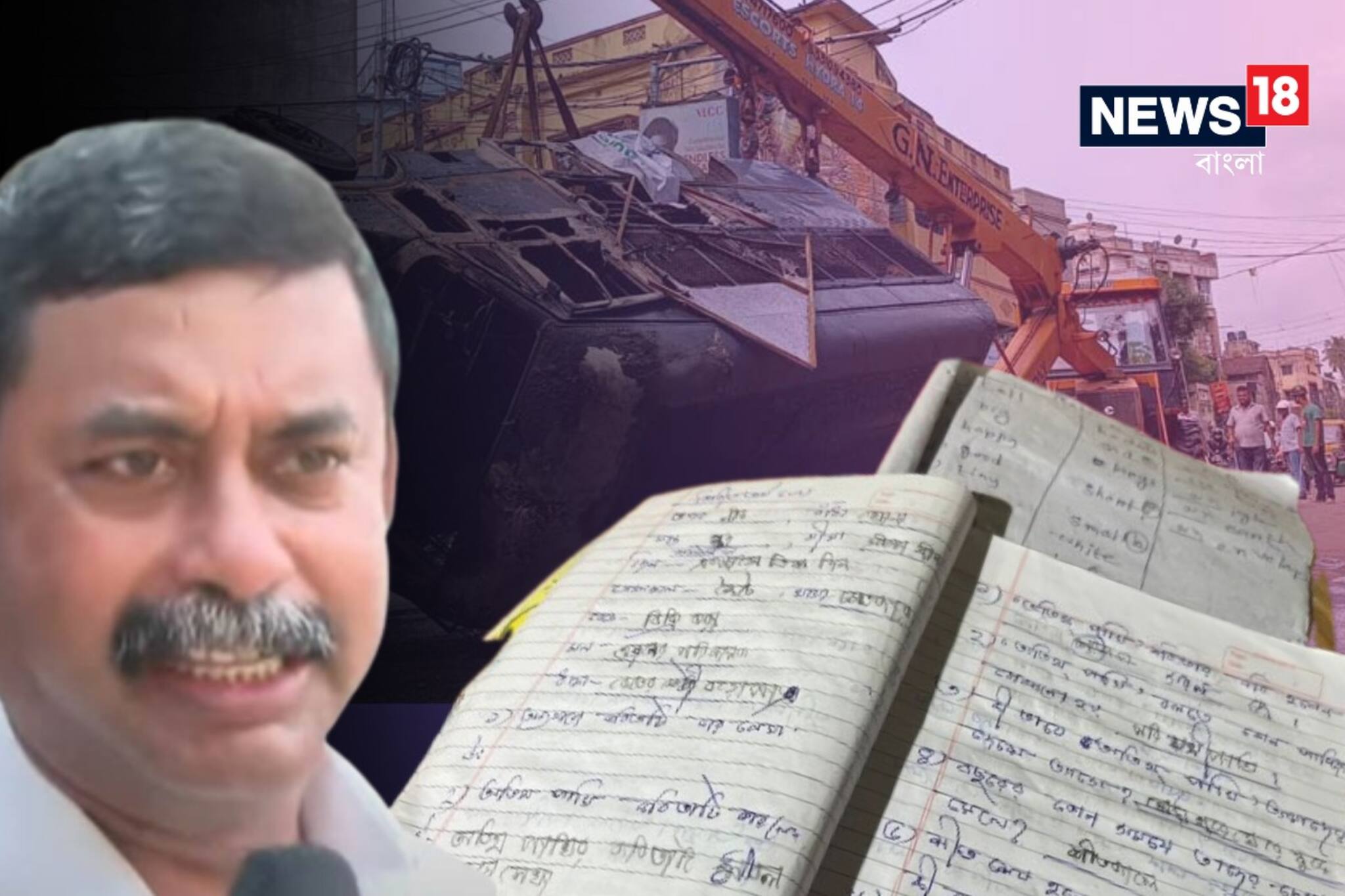 'দায় পুলিশের! পুলিশ সচেতন থাকলে ছেলেটাকে হারাতাম না...' কান্না প্রধানশিক্ষকের