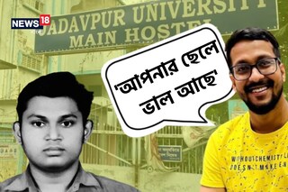 'ভাল' ছিল স্বপ্নদীপ? 