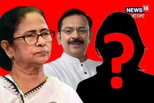 ভিন রাজ‍্যের হস্টেলে ছাত্রীর রহস্যমৃত্যু! পরিবারের সঙ্গে ফোনে কথা মুখ্যমন্ত্রীর