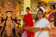 বেজে গেল পুজোর দামামা! মেগা কার্নিভালের ঘোষণা মুখ্যমন্ত্রীর, জানুন কবে