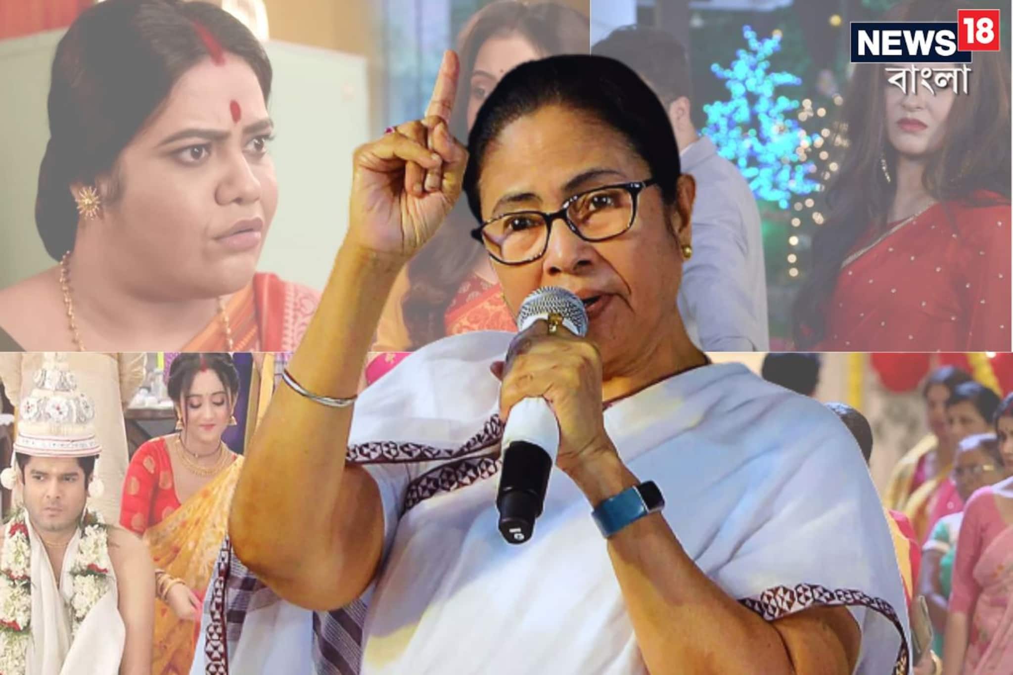 ‘একজনের তিনবার বিয়ে হচ্ছে, আর কূটকচালি...’ বাংলা সিরিয়াল নিয়ে যা বললেন মমতা