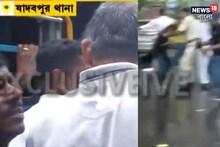 যাদবপুরে এবিভিপি-র মিছিলে ধুন্ধুমার, পুলিশের সঙ্গে ধস্তাধস্তি! আটক বিক্ষোভকারীরা
