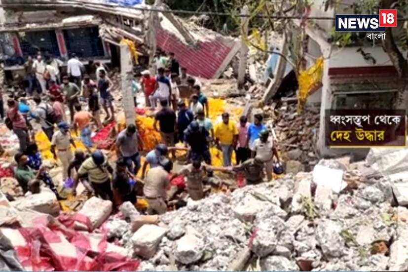 গত ১৬ মে পূর্ব মেদিনীপুরের এগরার খাদিকুল গ্রামের বাজি কারখানায় ভয়াবহ বিস্ফোরণ ঘটেছিল। মৃত্যু হয়েছিল ১০ জনের।
