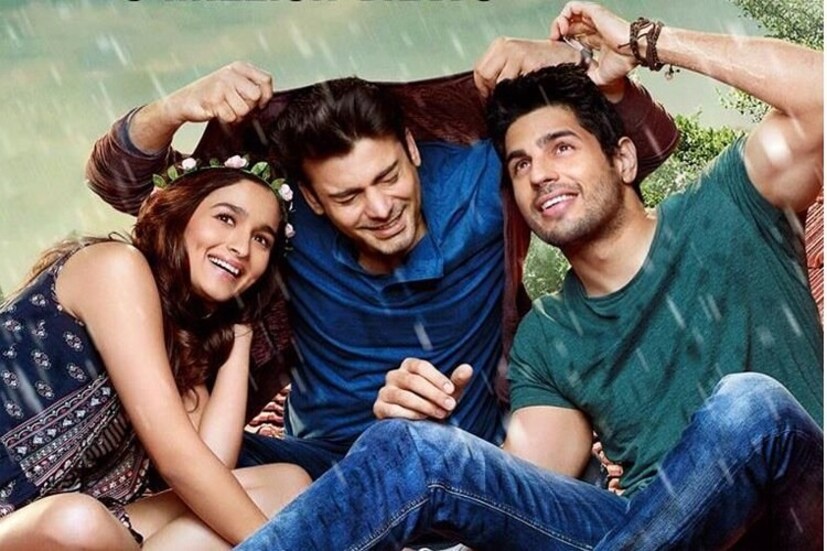 কাপুর অ্যান্ড সন্স  দেখতে পারেন ‘কাপুর অ্যান্ড সন্স’। ছবিতে আলিয়া ভাট, সিদ্ধার্থ মালহোত্রা-সহ একাধিক তারকা ছিলেন। ছবিতে প্রেম ছাড়াও দুই ভাই-র সম্পর্ক বিশেষ ভাবে উঠে এসেছিল। ২০১৬ সালে মুক্তি পেয়েছিল ছবিটি।