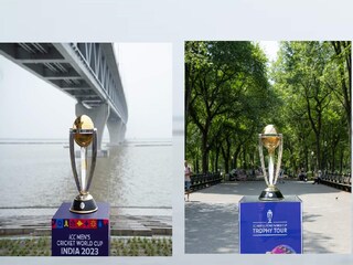 ৮ এবং ৯ তারিখ দুদিন কলকাতায় বিশ্বকাপের ট্রফি নিয়ে একাধিক অনুষ্ঠান আয়োজিত করা হচ্ছে