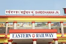 আর চিনতে পারবেন না, পুরোপুরি বদলে যাবে বর্ধমান স্টেশন! কেমন হচ্ছে দেখতে?