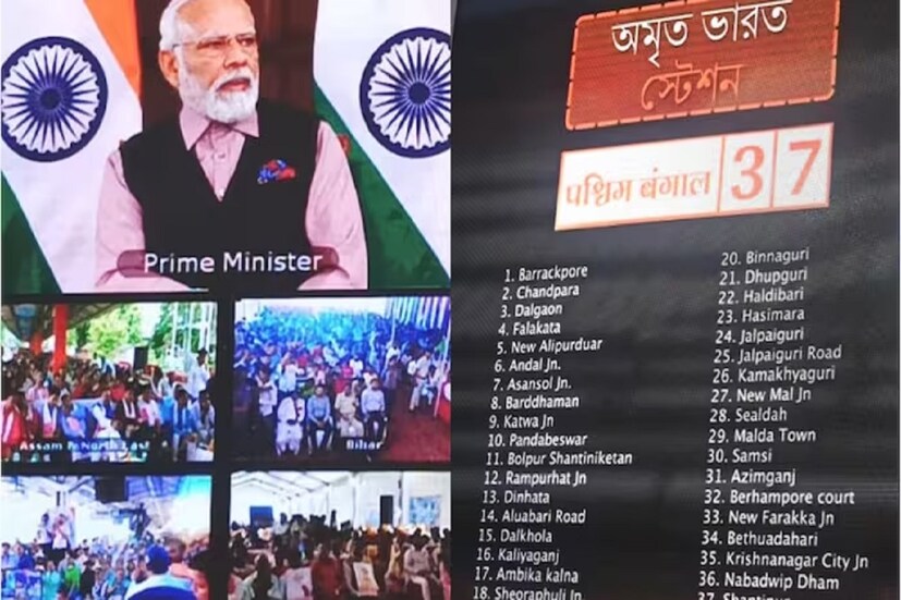 রেলসূত্রে খবর, বর্ধমান স্টেশনের আধুনিকীকরণের জন্য সব মিলিয়ে খরচ হবে ৬৪.২ কোটি টাকা। সেই টাকায় একেবারে আধুনিক রূপে সাজিয়ে তোলা হবে এই স্টেশন। তবে বর্ধমানের ঐতিহ্যের সঙ্গে তাল মিলিয়ে এই স্টেশনটি গড়ে তোলা হবে।