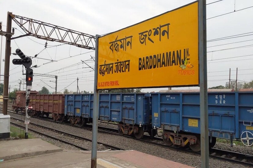 রেলের তরফে জানানো হয়েছে, নবরূপের বর্ধমান স্টেশনে থাকবে বিস্তীর্ণ ওয়েটিং এরিয়া, নান্দনিক ডিজাইন, বিশাল ওয়েটিং হল, টিকিট কাউন্টার, ভাল মানের টেকসই আসবাবপত্র, লিফট এবং এসকেলেটর। স্টেশনে থাকবে পরিবেশ-বান্ধব বৈশিষ্ট্য। যেমন সোলার আলো, বর্জ্য ব্যবস্থাপনা সিস্টেম এবং প্রচুর গাছপালা। নতুনভাবে সেজে ওঠা স্টেশনে থাকবে প্রচুর স্টল। 