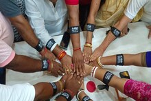 এখানে সকলে কালো রাখি পরছে! কারণ জানলে চমকে উঠবেন