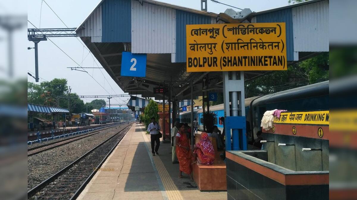 Bolpur Shantiniketan Station: আমূল বদলে যাবে রবি ঠাকুরের বোলপুর ...