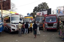 ১০ টাকার বাসভাড়া হঠাৎ হয়ে গেল ৮৫ টাকা! মাথায় হাত নিত্যযাত্রীদের