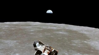 মন কেড়েছে চাঁদের ছবি!