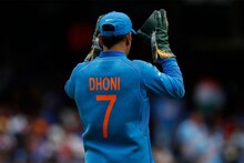 ব্যবসায়িক ক্ষেত্রেও ক্যারিশমা দেখাচ্ছেন ধোনি! জানেন কত রকমের ব্যবসা আছে তাঁর?