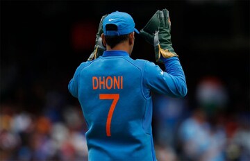 ব্যবসায়িক ক্ষেত্রেও ক্যারিশমা দেখাচ্ছেন ধোনি! জানেন কত রকমের ব্যবসা আছে তাঁর?