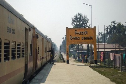 দিনহাটা। সংগৃহীত ছবি। 