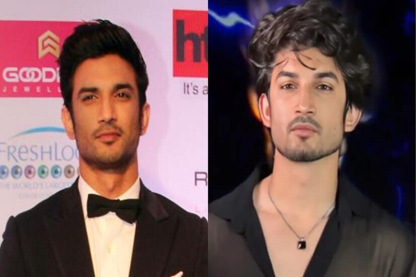 এই মুখ মনে করিয়ে দেবে সুশান্ত সিং রাজপুতের কথা৷ এমন যেন সিনেমাতে দেখা গিয়েছে৷ যমজ বলা হয় যাদের৷ গল্পে যেমন বলে হারিয়ে যাওয়া ভাই! কে এই সুপুরুষ, যাঁর এক ঝলক দেখে মনে পড়ছে সুশান্ত সিং রাজপুতের কথা! 