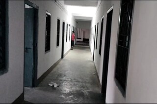 কলেজে এ কী কাণ্ড! কলেজে এ কী কাণ্ড!