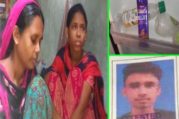 দত্তপুকুর