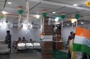 মাত্র ১০০ টাকায় ECG ও ছয় রকম ব্লড টেস্ট! কোথায় দেখে নিন