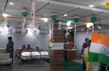 মাত্র ১০০ টাকায় ECG ও ছয় রকম ব্লড টেস্ট! কোথায় দেখে নিন