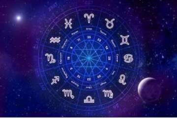 Horoscope Today: রাশিফল ৯ অগাস্ট; দেখে নিন কেমন যাবে আজকের দিন