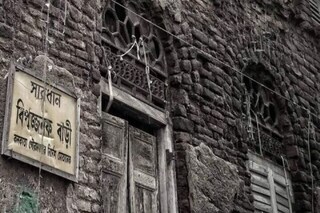 প্রতীকী চিত্র