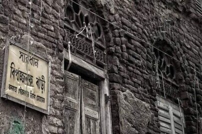 প্রতীকী চিত্র