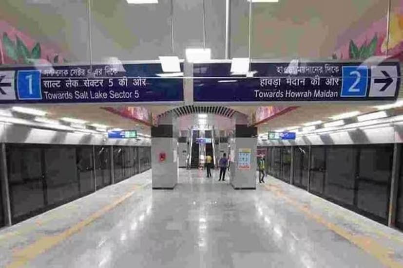 তাই হাওড়া জেলা প্রশাসন ও হাওড়া পুরসভা যৌথ ভাবে ময়দান এলাকার সৌর্ন্দযায়নের চিন্তাভাবনা শুরু করেছে। হাওড়া ময়দানের উত্তর থেকে দক্ষিণের বাঁ দিকে, অর্থাৎ, বর্তমানে যে জায়গায় বেআইনি বাসস্ট্যান্ড রয়েছে, সেখানের ১৫০০ বর্গমিটার ট্র্যাফিক-মুক্ত এলাকায় পার্ক তৈরি হতে চলেছে।