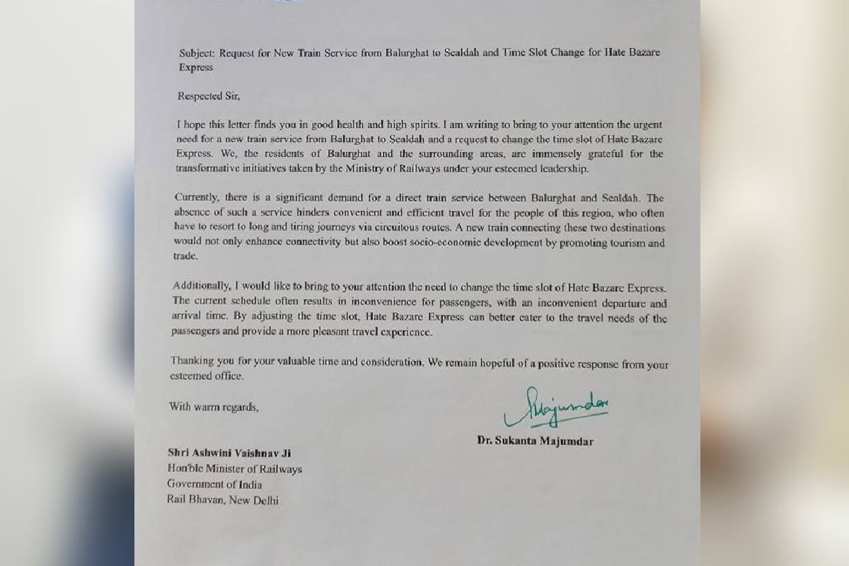 রেল প্রকল্পের দাবি পেশ