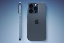 iPhone 15 Pro Max লঞ্চ করা হতে পারে iPhone 15 Ultra নামে! আরও কোনও বদল থাকছে?