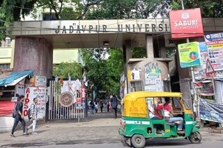 যাদবপুর বিশ্ববিদ্যালয়
