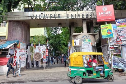 যাদবপুর বিশ্ববিদ্যালয়